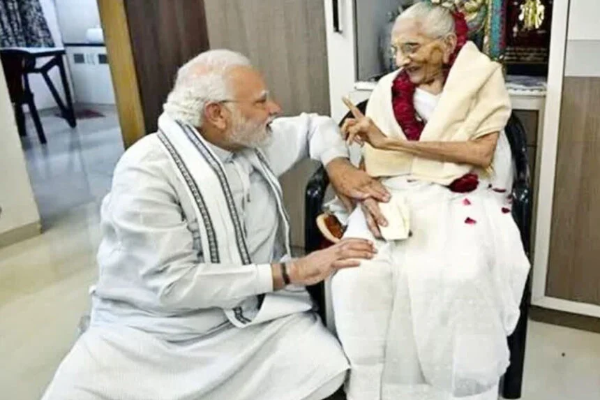 वीडियो, AI, बिहार, PM मोदी, मां, कांग्रेस,बवाल, BJP, राजद