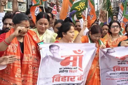 बिहार बंद, NDA, व्यापक असर, सड़कें सूनी, बाजार बंद, सन्नाटा