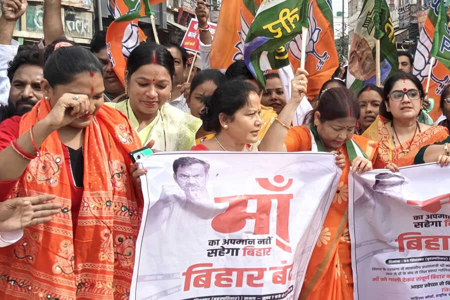 बिहार बंद, NDA, व्यापक असर, सड़कें सूनी, बाजार बंद, सन्नाटा