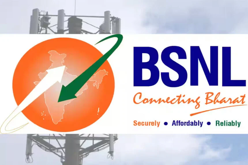 BSNL, 4G, हाईस्पीड सेवा, पीएम मोदी, कल, ओडिसा