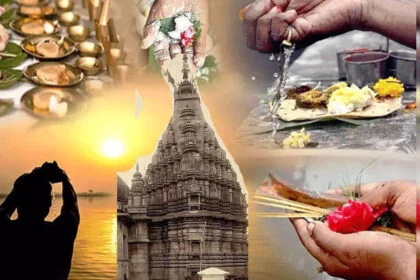 गयाजी, पितर, तर्पण, श्राद्ध, पितृपक्ष मेला, पिंडदान, वेदी, मोक्ष, अयोध्या, काशी