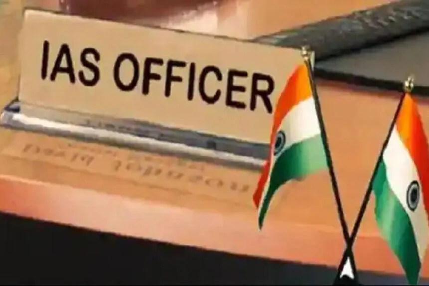 ट्रांसफर,IAS, 6 अफसर, अधिसूचना जारी, बिहार सरकार