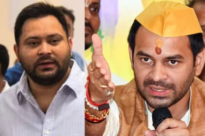 तेजप्रताप, हरा गमछा, जयचंद, चुनावी सभा, गया, नवादा