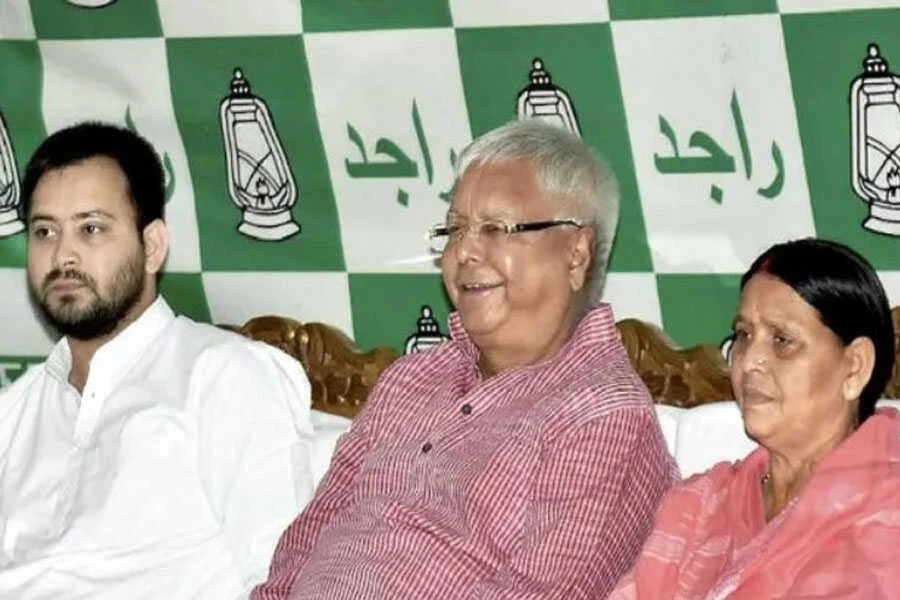 लैंड फॉर जॉब, फैसला, 13 अक्टूबर, लालू, तेजस्वी, राबड़ी, बिहार चुनाव