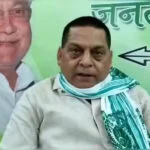 RJD, 18 विधायक, संपर्क, JDU, नीरज कुमार, पाला बदल