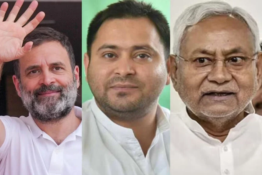 EBC, 36 पर्सेंट, महागठबंधन, नीतीश, विज्ञापन, राहुल, तेजस्वी