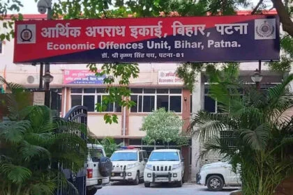 EOU, हॉर्स ट्रेडिंग, बॉडी​गार्ड, पूछताछ, विधायक, खरीद—फरोख्त