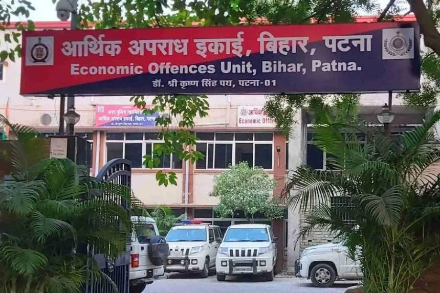 EOU, हॉर्स ट्रेडिंग, बॉडी​गार्ड, पूछताछ, विधायक, खरीद—फरोख्त