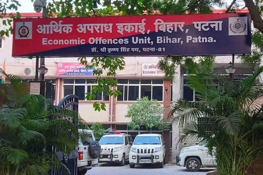 EOU, हॉर्स ट्रेडिंग, बॉडी​गार्ड, पूछताछ, विधायक, खरीद—फरोख्त