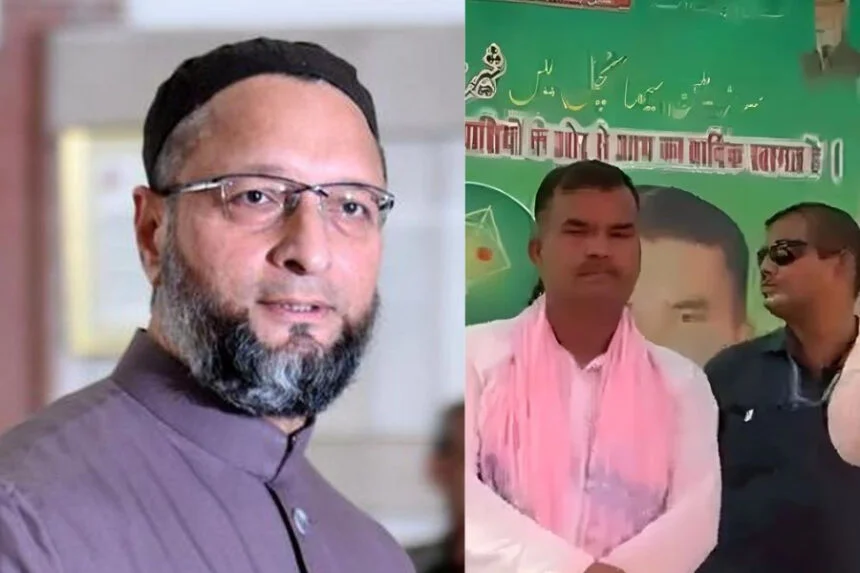 ओवैसी, बायसी, गुलाम सरवर, कैंडिडेट, एनडीए, महागठबंधन, सीट शेयरिंग