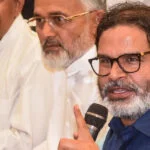 PK, सफाई, गोली, बयान, बोला कुछ, बनाया कुछ