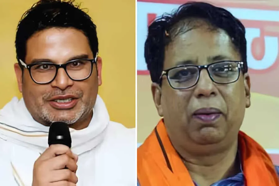 सांसद, BJP, डॉ. जायसवाल, प्रशांत किशोर, मुकदमा, मानहानी,मंत्री, जदयू, अशोक चौधरी