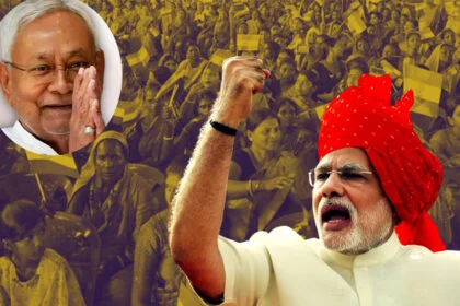 NDA, मेगा प्लान, PM, चुनाव अभियान, 10 क्लस्टर, 243 विस क्षेत्र, CM, 4 सभा, महागठबंधन