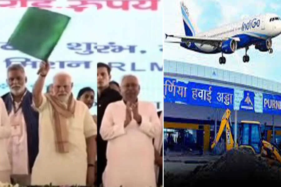 PM मोदी, पूर्णिया, एयरपोर्ट, उड़ा विमान, 4 नई ट्रेनें, 40 हजार करोड़, सौगात, नीतीश गदगद