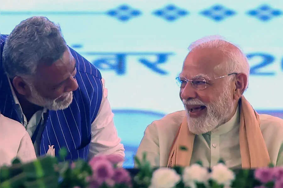 पेट भरा, ठहाके, पीएम मोदी, पप्पू यादव, वीडियो वायरल, पूर्णिया, खलबली