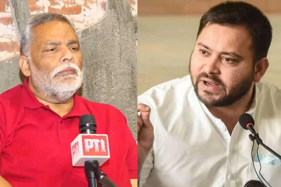 पप्पू यादव, तेजस्वी, टेंशन, CM फेस, चुनाव बाद, विधायक