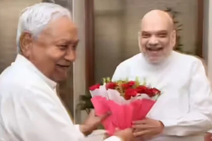 अमित शाह, नीतीश, कांग्रेस, कैंडिडेट, लिस्ट, नामांकन