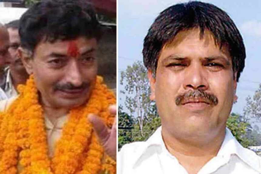 पूर्व सांसद, सूरजभान, रामलखन सिंह, बेगूसराय, फायरिंग, एमपीएमएलए कोर्ट, लोजपा, भाजपा