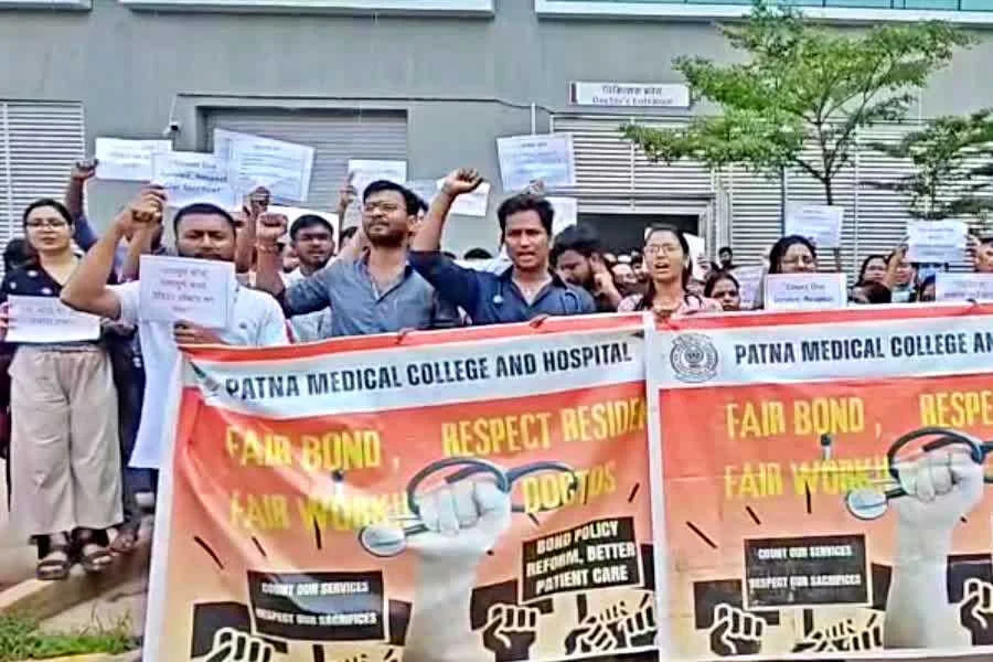 हड़ताल, जूनियर डॉक्टर, PMCH, स्वास्थ्य सेवा, ठप