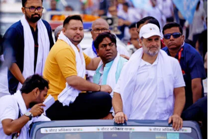 राहुल, तेजस्वी, केस, जमुई, बिहारशरीफ, कोर्ट, पीएम मोदी, मां, गाली