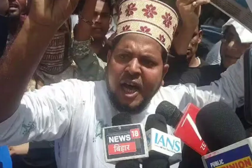 उर्दू, TET, घेराव, पुलिस, झड़प, JDU, दफ्तर, अभ्यर्थी