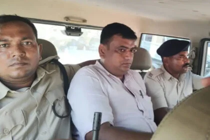 निगरानी टीम, 10 हजार, घूस, बेगूसराय, सहकारिता पदाधिकारी, गिरफ्तार