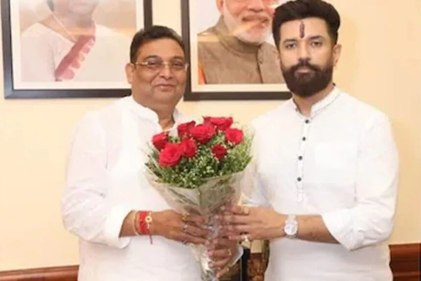 गिरफ्तार, कैंडिडेट, संभावित, चिराग, LJP, बंगाल पुलिस, ठगी, वि​भूतिपुर