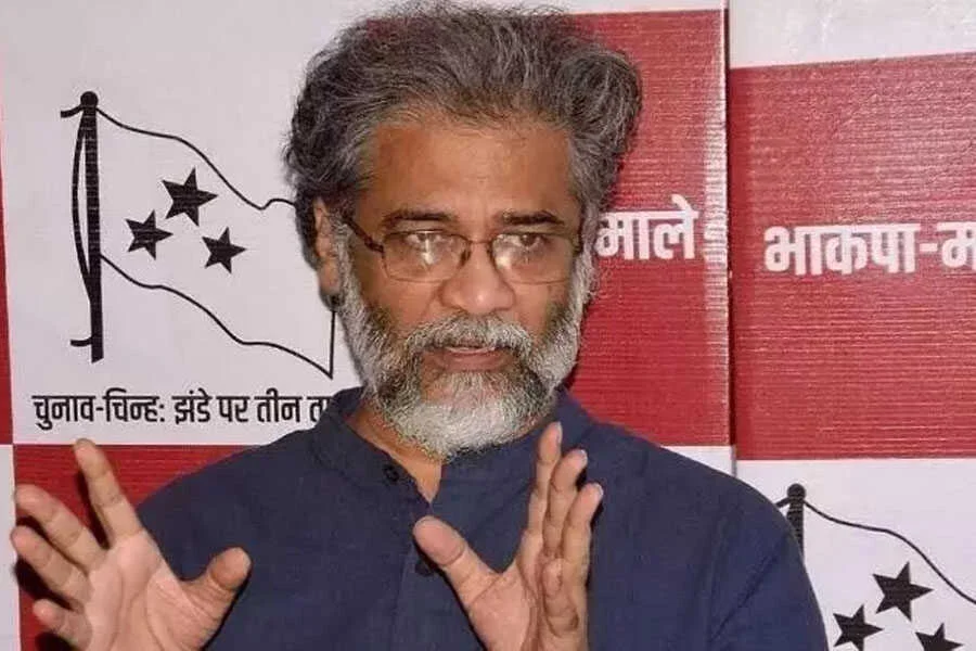 भाकपा माले, 20 कैंडिडेट, लिस्ट जारी, दोनों चरण, महागठबंधन