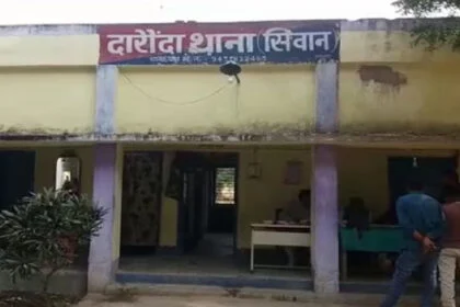 ASI, हत्या, गला रेता, सिवान, दरौंदा, चुनावी चौकसी