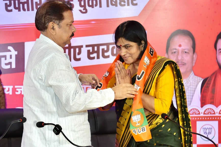 महिला मोर्चा, RJD, इस्तीफा, पूर्व अध्यक्ष, BJP, ज्वाइन