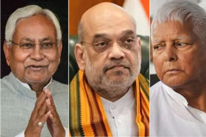 शाह, NDA, नीतीश, नीरज, सीएम, लालू, तेजस्वी