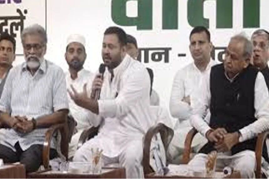 तेजस्वी, सीएम फेस, महागठबंधन, मुकेश सहनी, डिप्टी सीएम, ऐलान