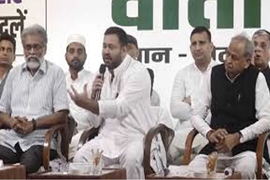 तेजस्वी, सीएम फेस, महागठबंधन, मुकेश सहनी, डिप्टी सीएम, ऐलान