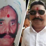 सुप्रीम कोर्ट, अनंत, सरेंडर, जेल, मोकामा, विधायक, दुलारचंद, हत्याकांड