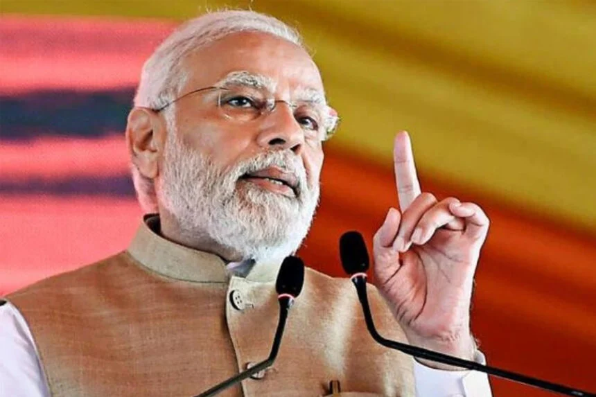 जननायक, चोरी, पीएम मोदी, राहुल, तेजस्वी, निशाना, युवा संवाद, स्किल यूनिवर्सिटी