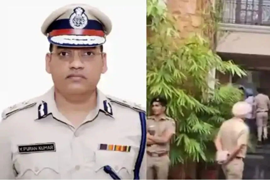 गोली मारी, वरिष्ठ IPS, हरियाणा, खुदकुशी, ADGP, ट्रेनिंग, वाई पूरन कुमार