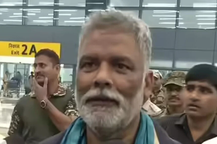 तेजस्वी, पोस्टर, पप्पू यादव, बिफरे, महागठबंधन, राहुल