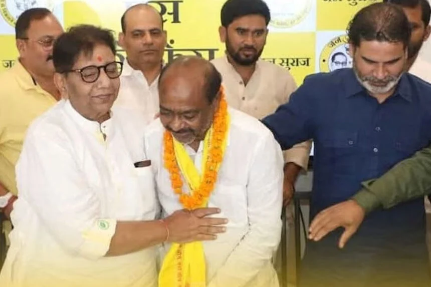 RJD, तगड़ा झटका, सीमांचल, पूर्व सांसद, सरफराज आलम, इस्तीफा, जनसुराज, शामिल