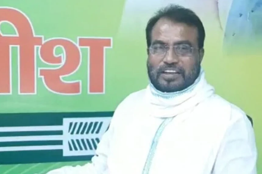 JDU, पहली लिस्ट, 57 प्रत्याशी, श्याम रजक, फुलवारी शरीफ