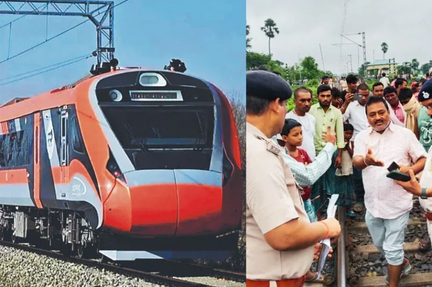 ट्रेन, मौत, 4 लोग, कटे, वंदे भारत,पूर्णिया, दशहरा मेला