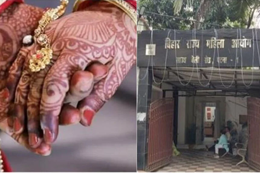 दारोगा, BPSC, शिक्षिका, धोखा, दूसरी शादी, 8 साल, लिव इन, अंतरधार्मिक मैरिज