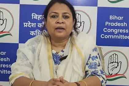 इस्तीफा, अध्यक्ष, कांग्रेस, बिहार, महिला कांग्रेस,फातिमा