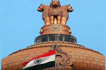 पैराडाइम, शिफ्ट, कानून, भारत, संविधान