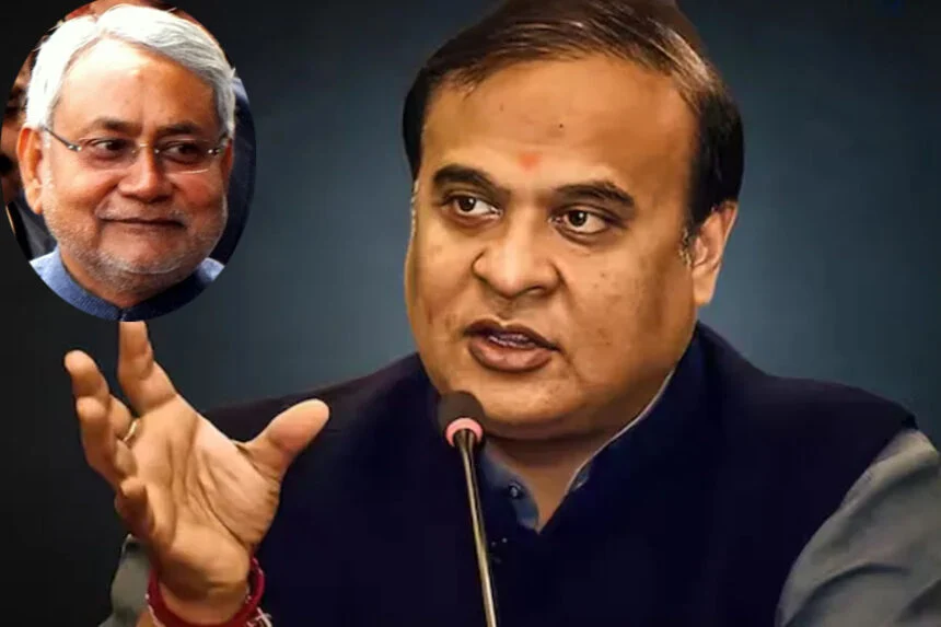 हिमंता, नीतीश, महिला, रोजगार, 10 हजार, आईडिया