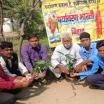 बिरसा मुंडा, जयंती, लखीसराय, पौधारोपण