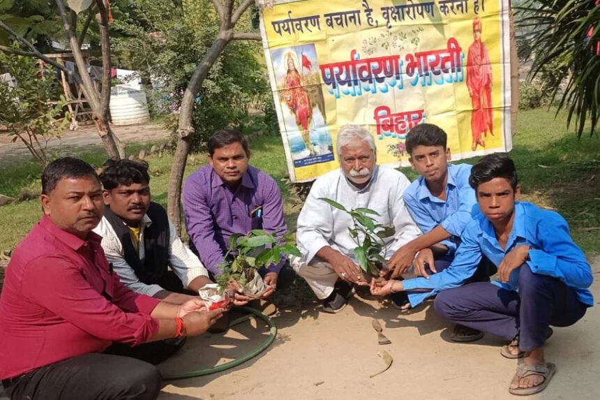 बिरसा मुंडा, जयंती, लखीसराय, पौधारोपण