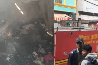 एक ही परिवार, मुजफ्फरपुर, शॉर्ट सर्किट, आग, जिंदा जले, 5 की मौत,