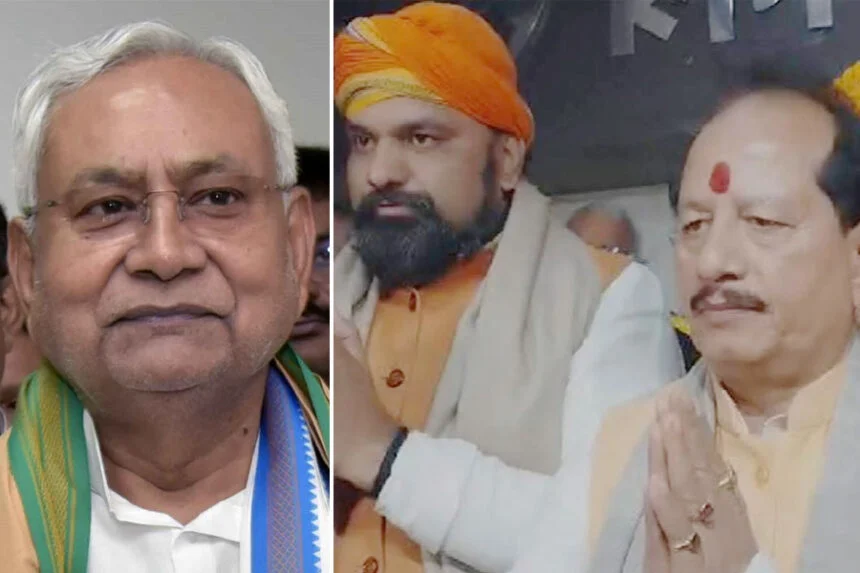 नीतीश, नेता, विधायक दल, JDU, सम्राट, BJP, विजय सिन्हा, उपनेता