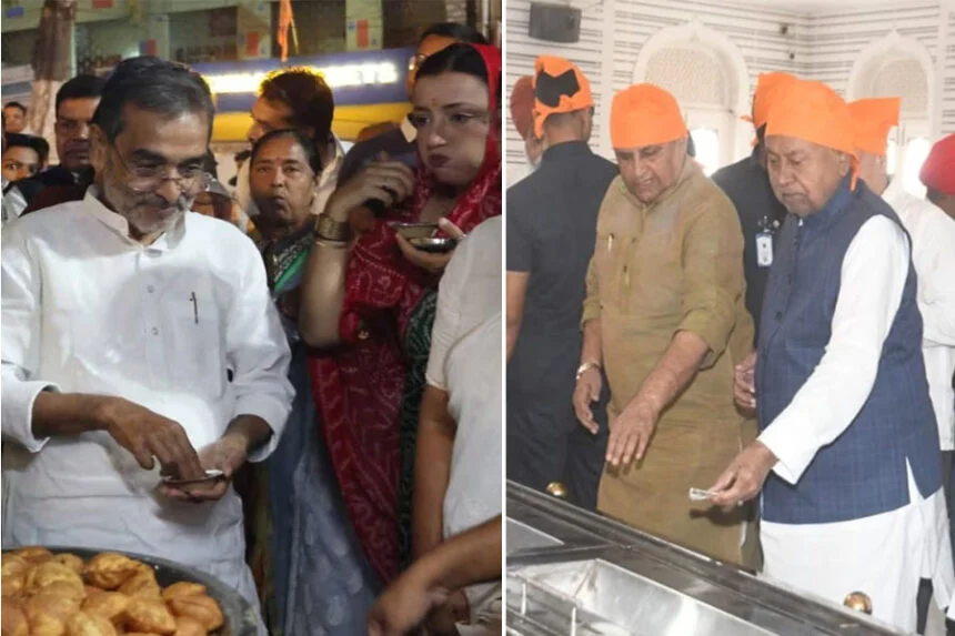 नीतीश, मंदिर, मजार, गुरुद्वारा, गोलगप्पा, कुशवाहा नीतीश, मंदिर, मजार, गुरुद्वारा, गोलगप्पा, कुशवाहा नीतीश, मंदिर, मजार, गुरुद्वारा, गोलगप्पा, कुशवाहा