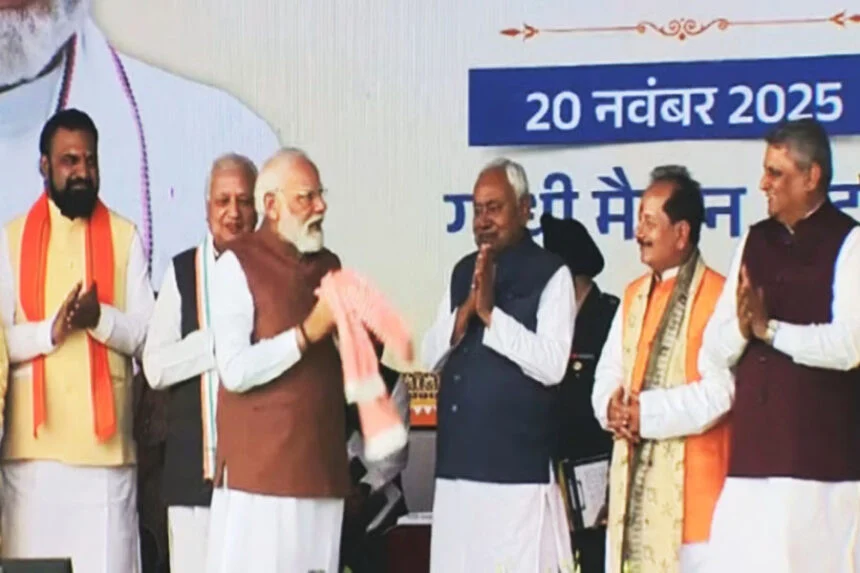 नीतीश, शपथ, 26 मंत्री, 10वीं बार, मुख्यमंत्री